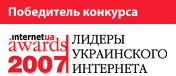 ������� Nadavi � ���������� �������� ������� ����������� ��������� � 2007� � ��������� ��������� ��������